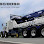 Mario's Towing Ltd logo