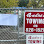 Andres towing Stouffvile markham East Gwillimbury Newmarket logo