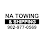 NA Towing & Shipping logo